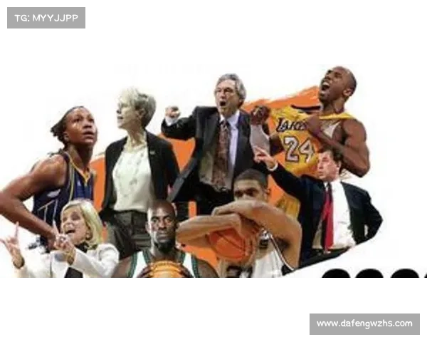 2022年NBA名人堂最终名单出炉 2022年NBA名人堂最终名单出炉