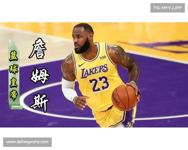 NBA传奇篮球巨星詹姆斯的人生经历 NBA传奇篮球巨星詹姆斯的人生经历