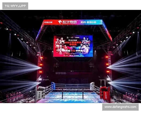 WBC世界职业拳王争霸赛即将重庆开赛 WBC世界职业拳王争霸赛即将重庆开赛