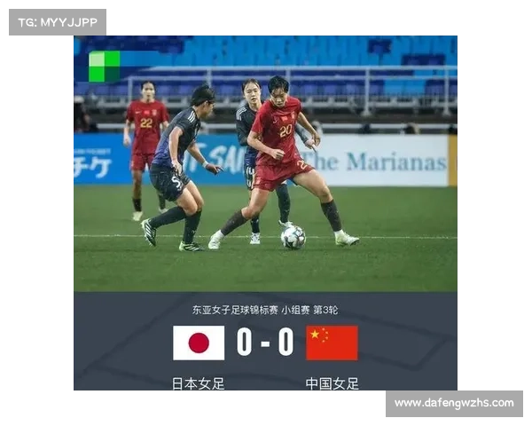 东亚杯惨案!中国台北0-9日本女足,主帅一脸绝望,门将沉默摇头 东亚杯惨案!中国台北0-9日本女足,主帅一脸绝望,门将沉默摇头