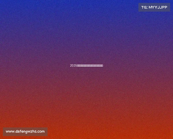 2025款全新丰田凯美瑞车型介绍及落地价参考